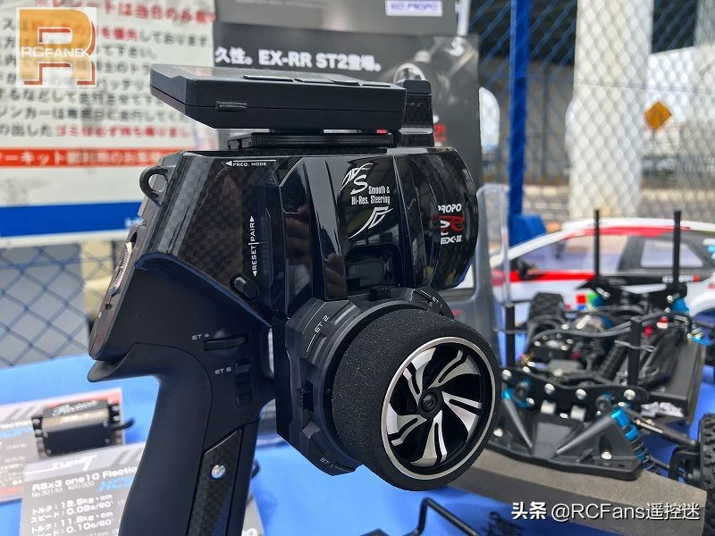 日本静冈展览会,日本静冈模型展