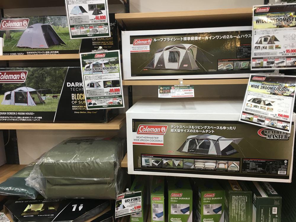 日本户外装备购买攻略,日本大阪户外露营用品店