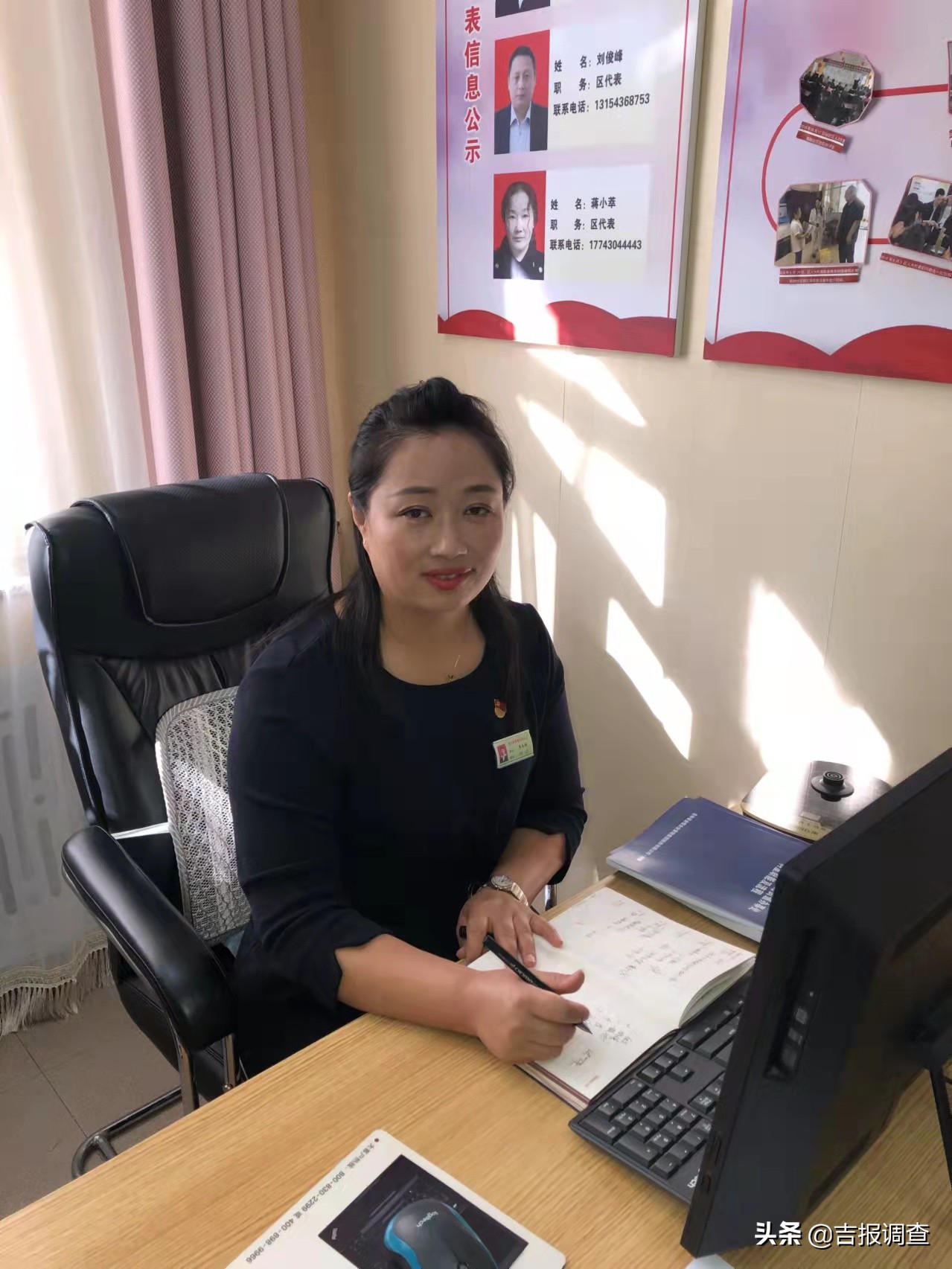 绿园区银融社区,银融社区是什么