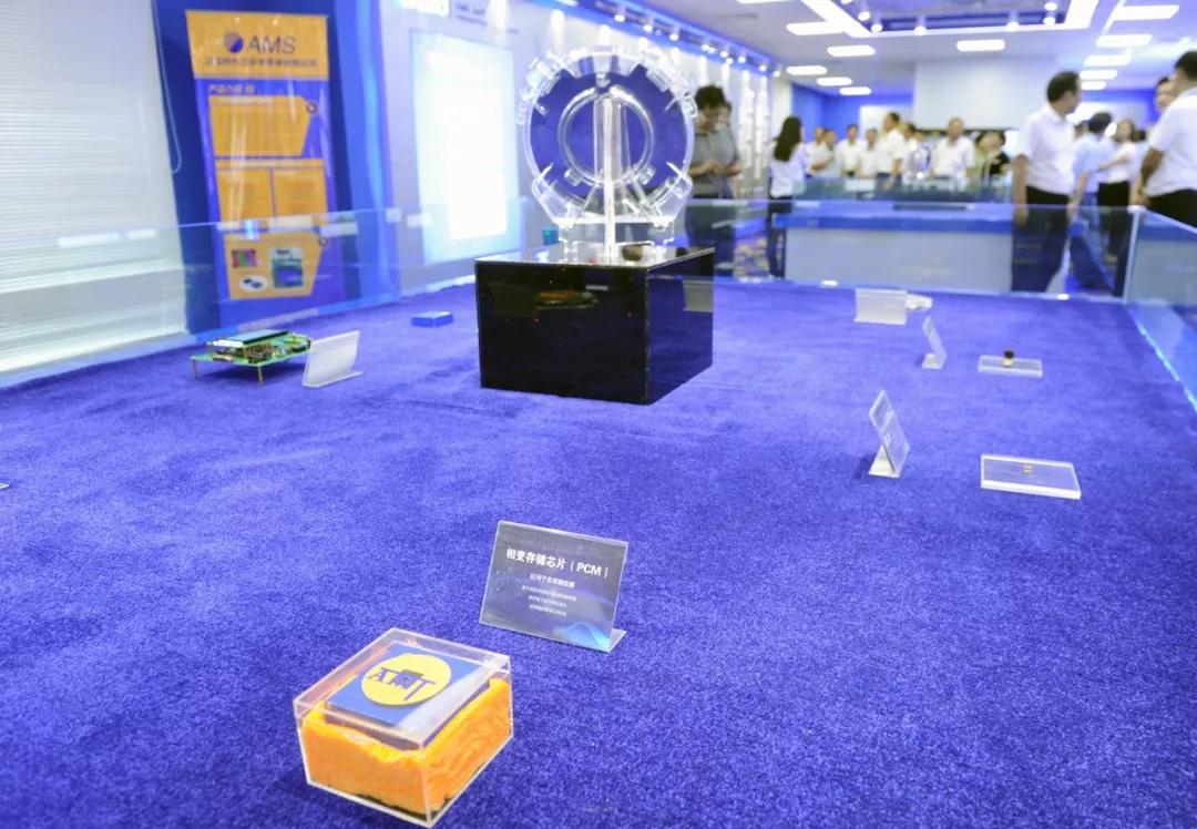 北师大、敏安、时代、金融中心、西游园方特·淮安29个重大项目