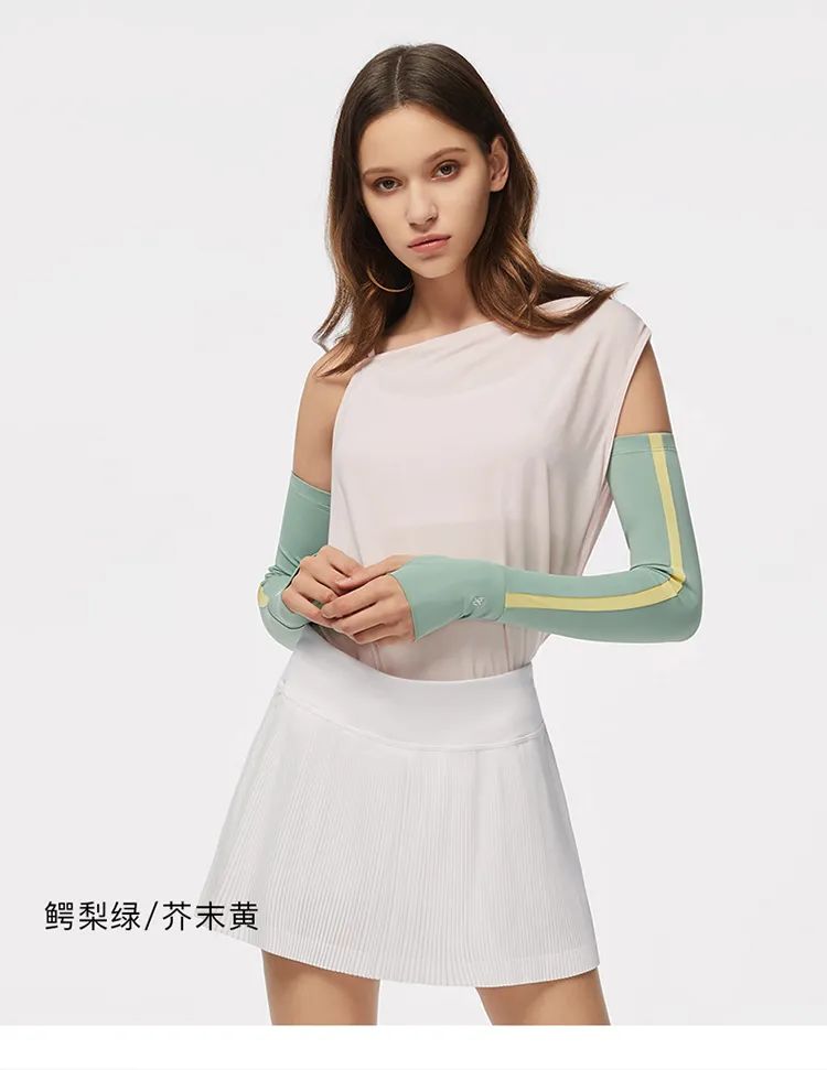 蕉下防晒冰袖哪个颜色最好看,蕉下防晒冰袖加长款