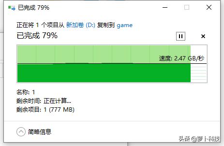 东芝rc500500g评测,东芝rc500和阿斯加特