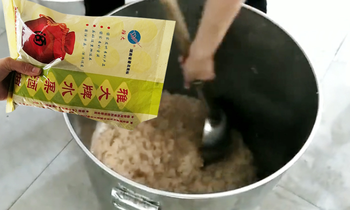 自制果酒酿酒设备,果酒泡制流程和设备