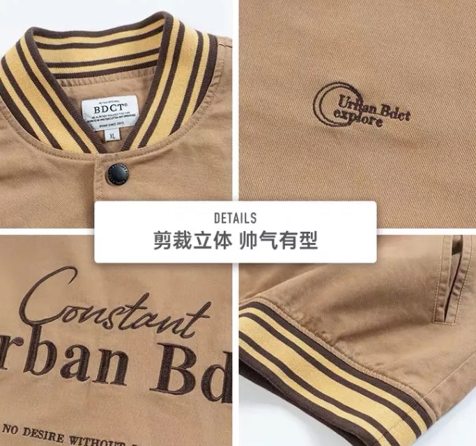 优衣库zara天猫,优衣库zara童装店