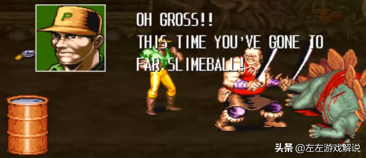 经典街机恐龙快打,经典街机恐龙快打小游戏