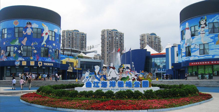 曲江六一儿童节活动,曲江六一儿童节活动方案