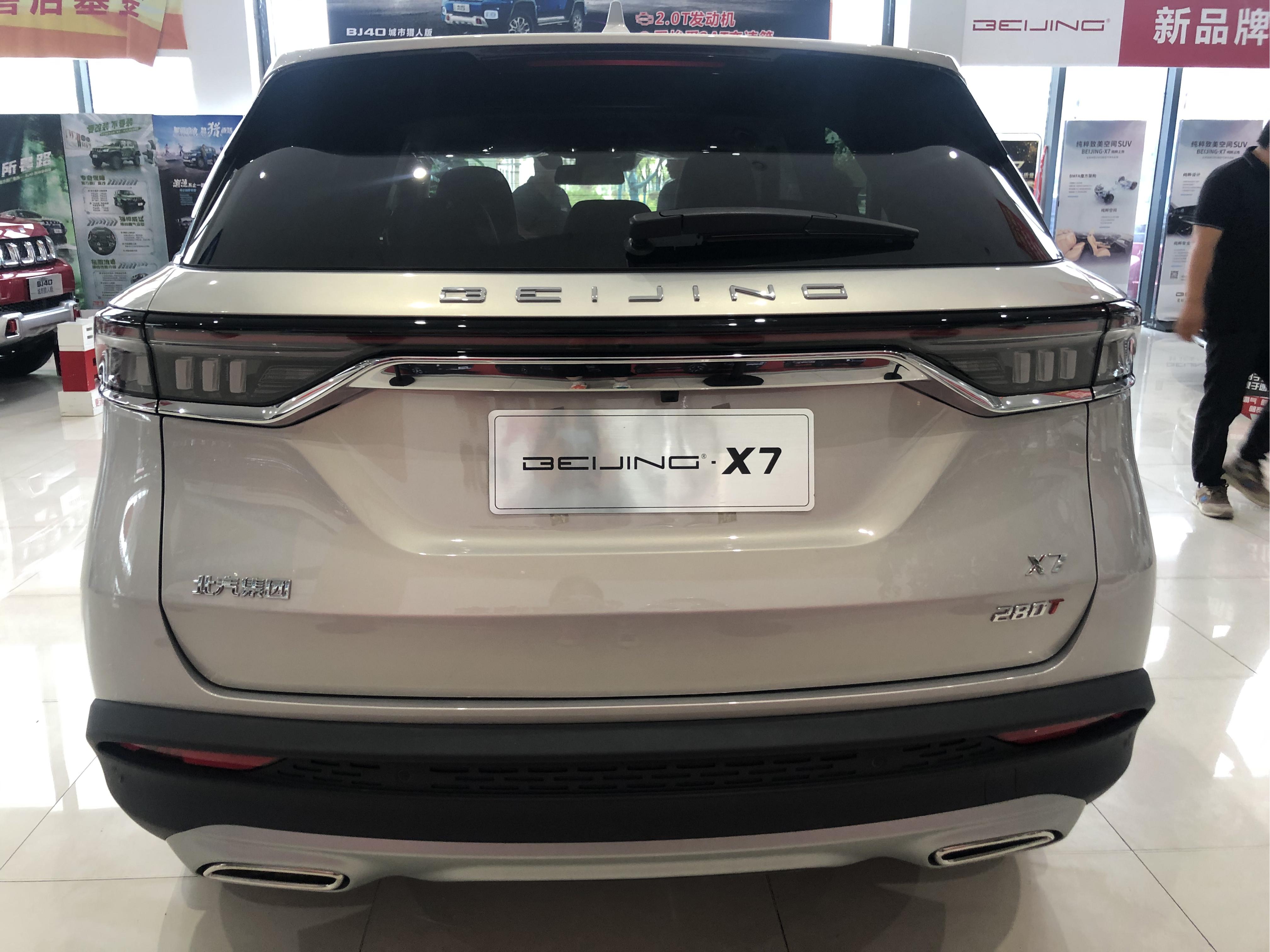 抢先体验BEIJING-X7：新品牌首款中大型SUV，10-15万预售，有戏吗
