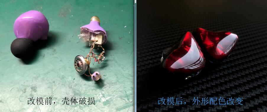 耳机扬声器线断了怎么接,耳机音频线插头断了怎么接