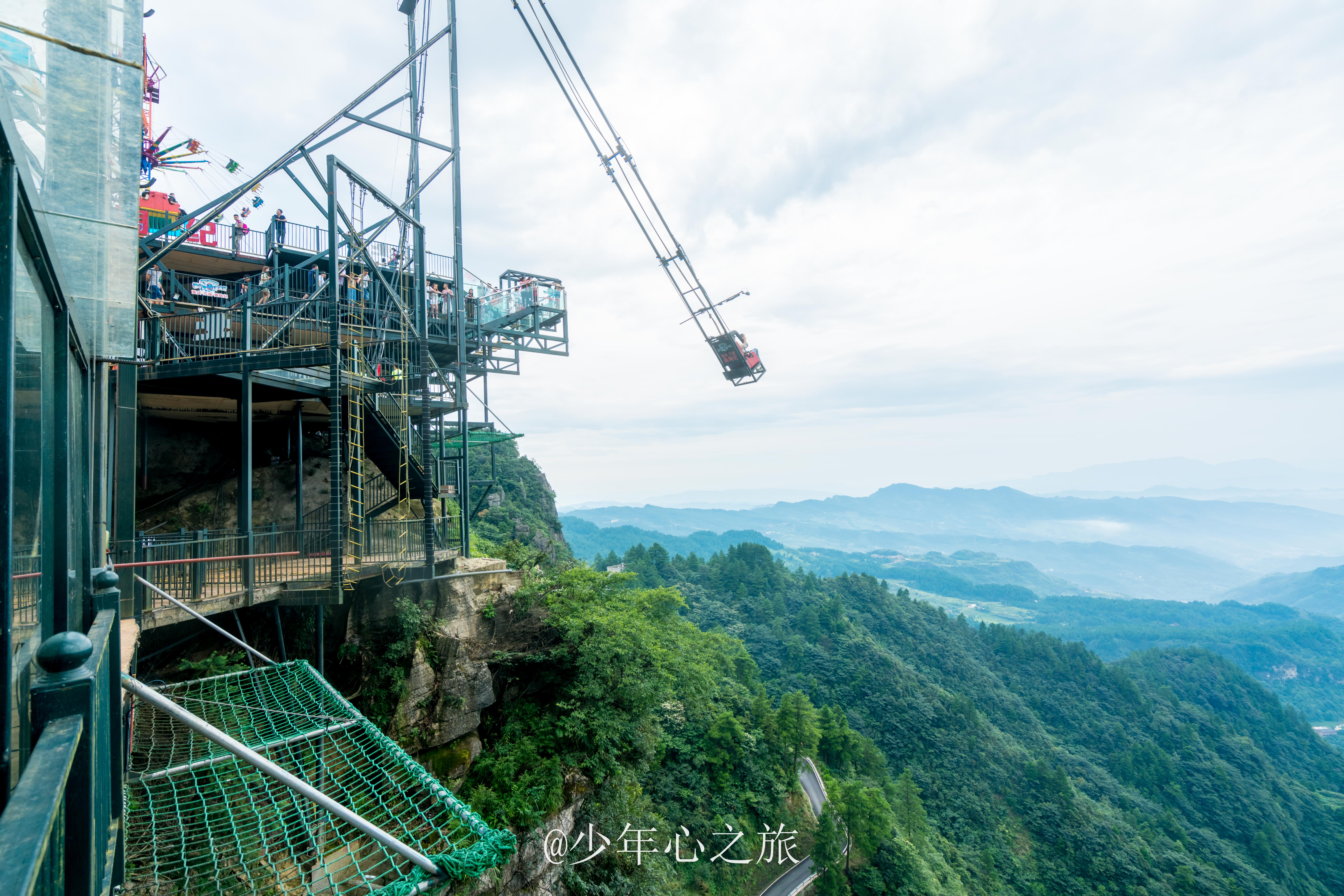 重庆奥陶纪详细旅游攻略,重庆奥陶纪附近还有什么景点