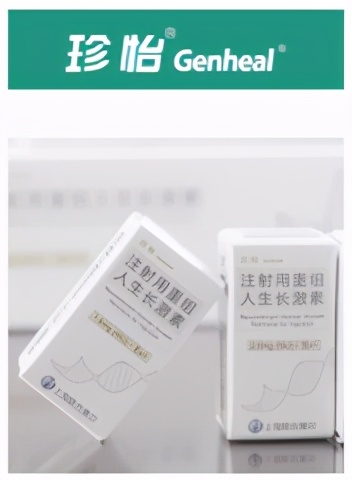 未来生长激素市场空间,三巨头综合实力