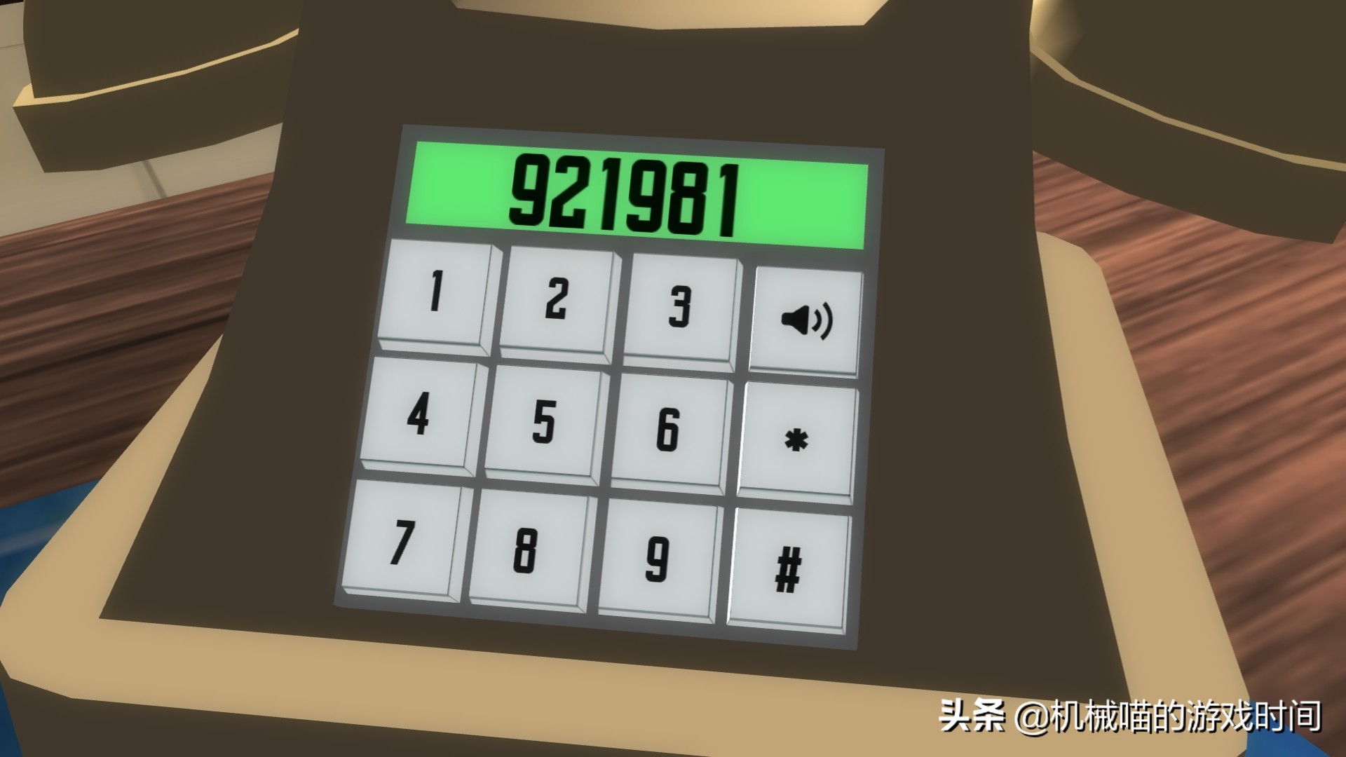 agenta第四章详细攻略,agenta推格子攻略