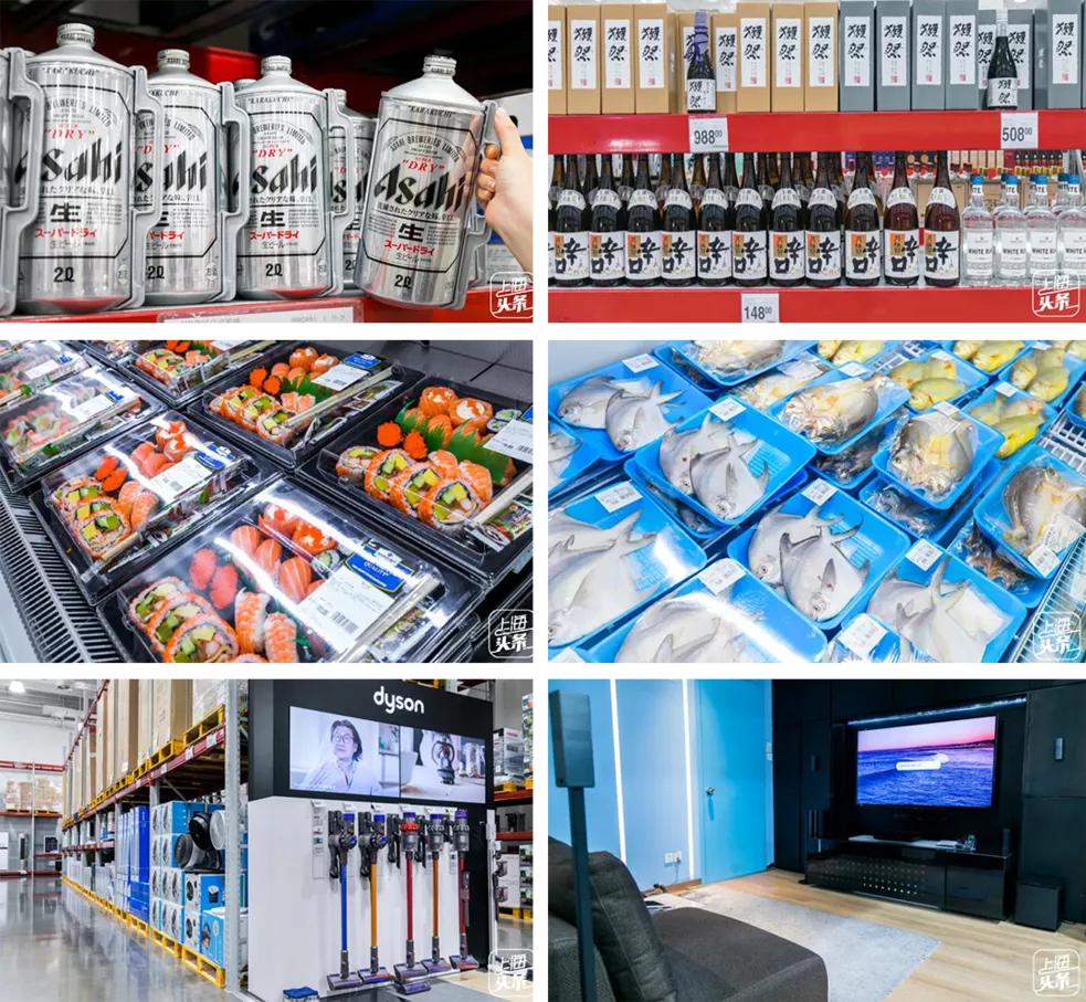 高端精品超市上海,上海最新精致超市