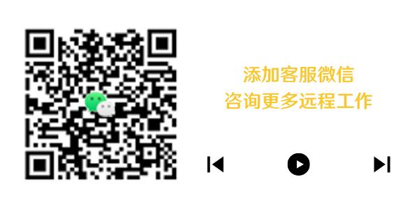 刘涛入职阿里战绩,刘涛入职阿里明星也出来打工了吗