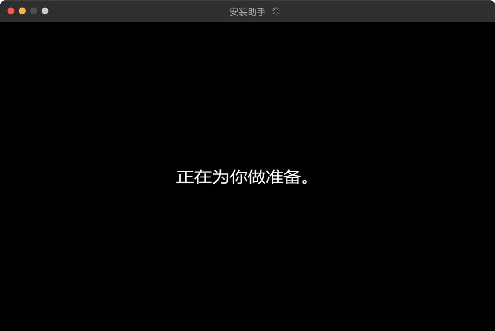 m1的macbook能装windows11吗,20年13寸macbookairm1能玩lol吗