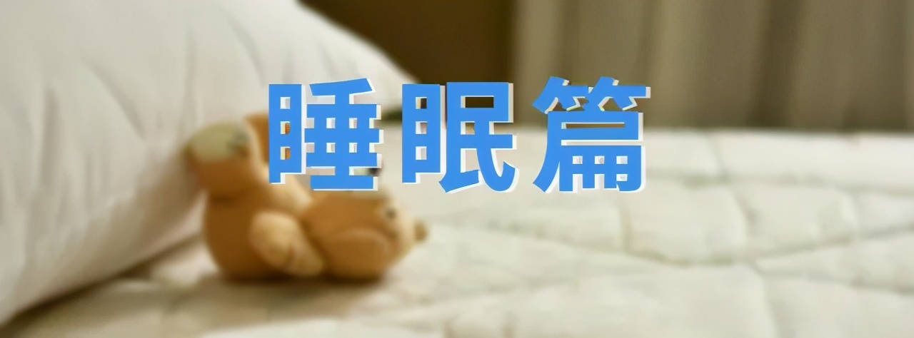 香蕉不通便！丁丁不是越长越好！100条真相刷爆朋友圈