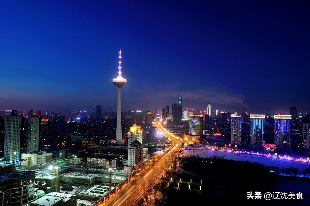 沈阳康莱德酒店,沈阳金廊佳美酒店