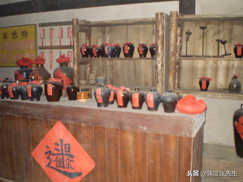 武林外传同福客栈到底几个房间,武林外传的同福客栈原名叫啥