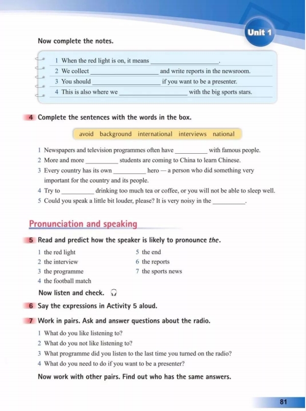 鍏勾绾т笅鍐岃嫳璇鏈勃鏁欑増鍗曡瘝,鍏勾绾ц嫳璇鏈笅鍐岀炕璇戜汉鏁欑増