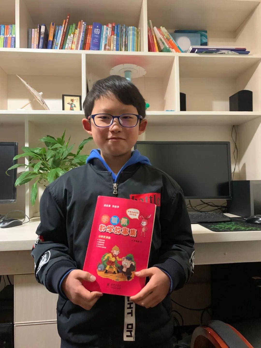 北大成都宅家学习花样多,孩子学习上了瘾,连家长都跟着玩嗨了