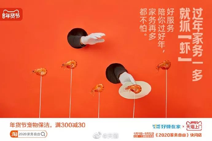 下跪了一万次文案,阿里月薪过万的文案