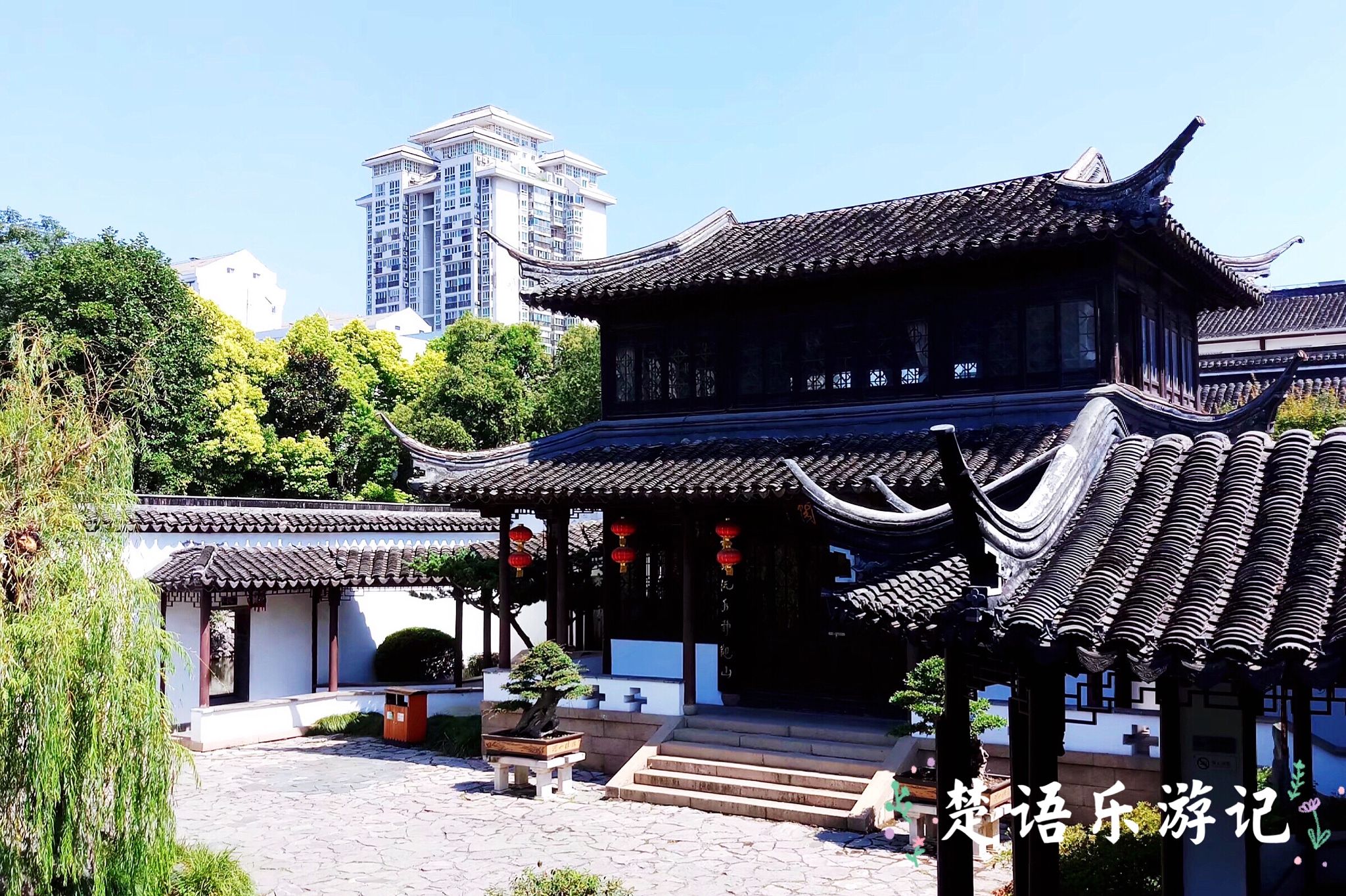 南京一个小众园林,金陵第一园是苏州园林吗