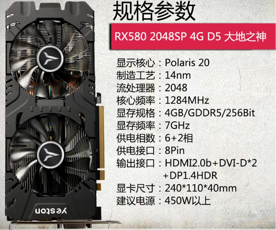 lol吃鸡电脑配置推荐,从lol转到王者荣耀攻略