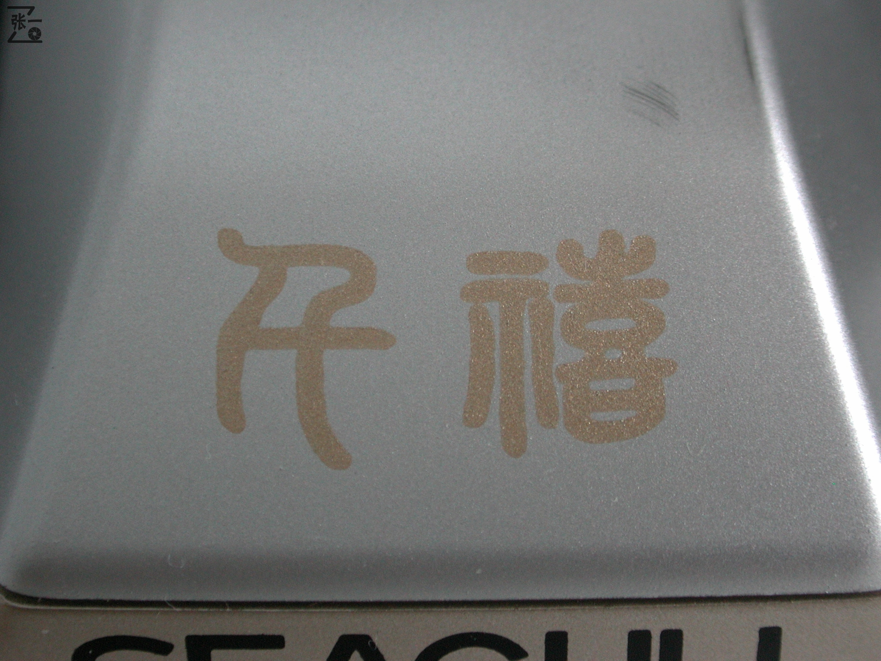 海鸥df照相机,海鸥dh800照相机