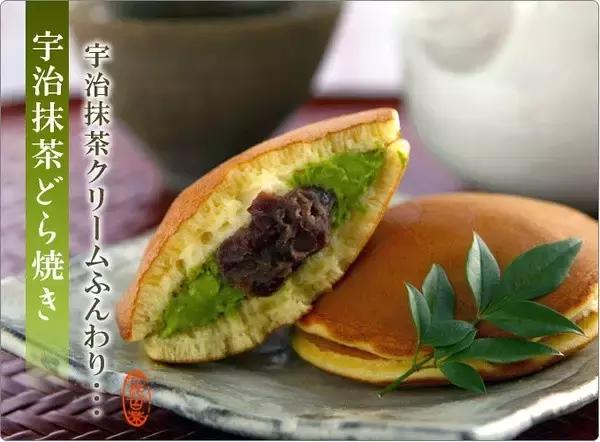 宇治五十铃抹茶在日本哪里可以买,宇治抹茶特点