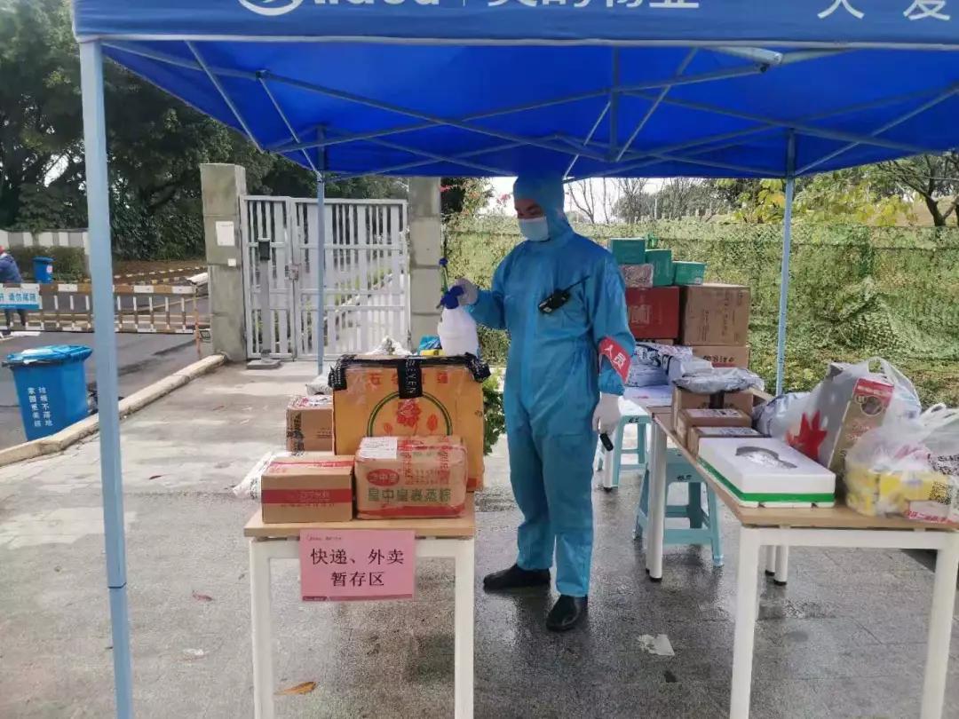 还敢网上购物吗,还能网购吗快递有风险