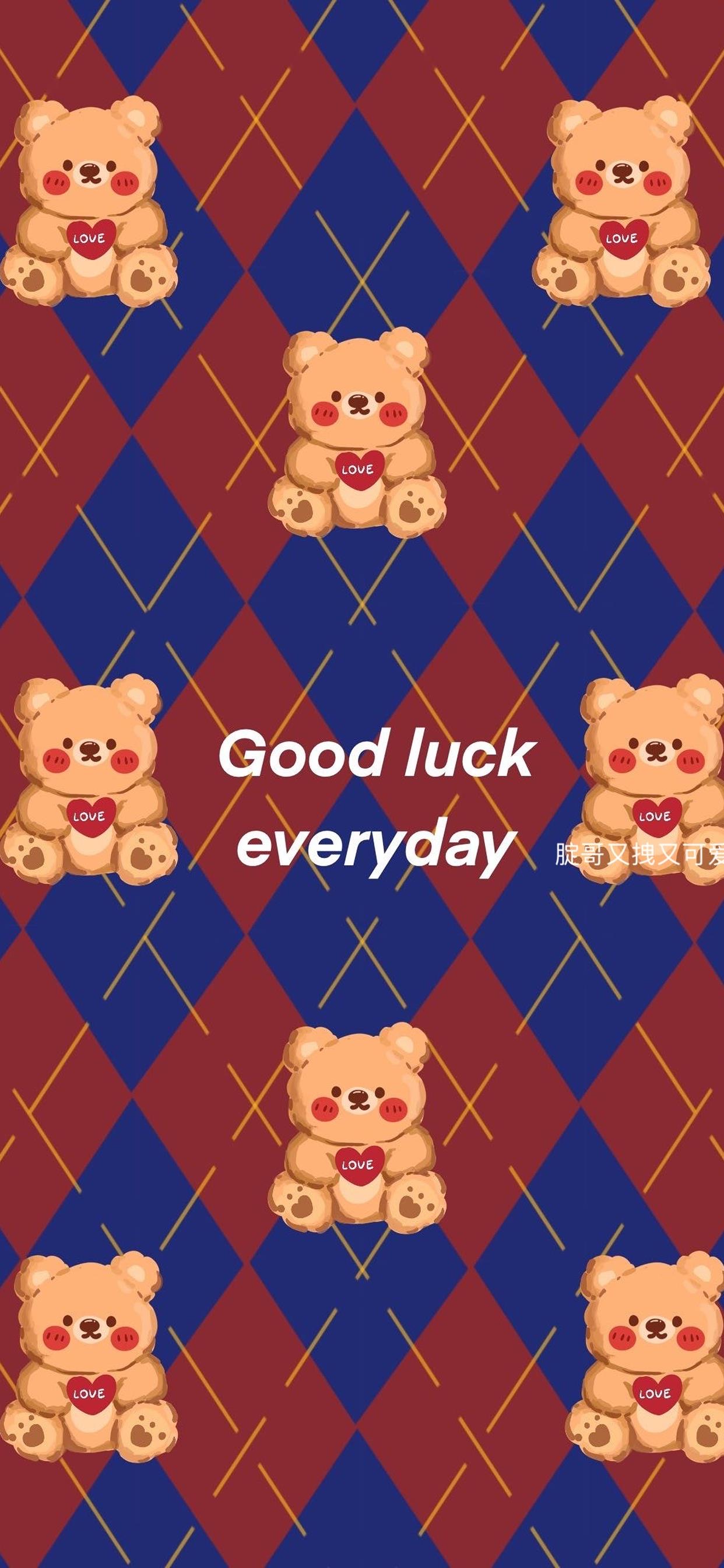 推荐手机壁纸好看又可爱,那些巨可爱的手机壁纸