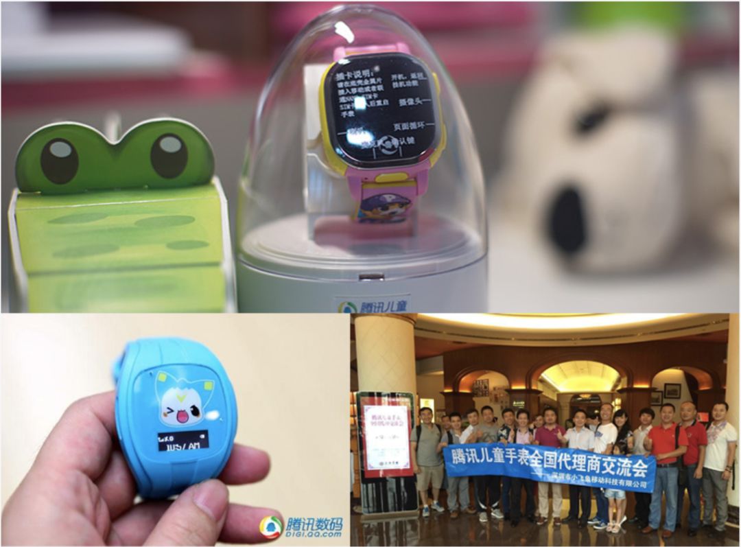 社交门票小天才,与它背后的中国家长收割机