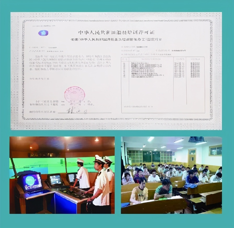 南通新成立的大学,南通三所高校