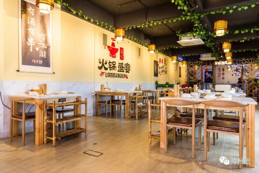 漳州开店没生意,漳州串串店