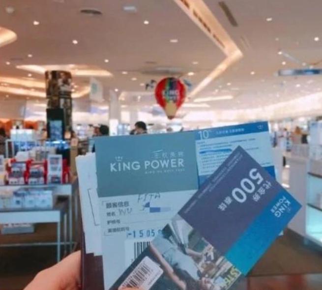 去免税店买东西流程,想去免税店的流程