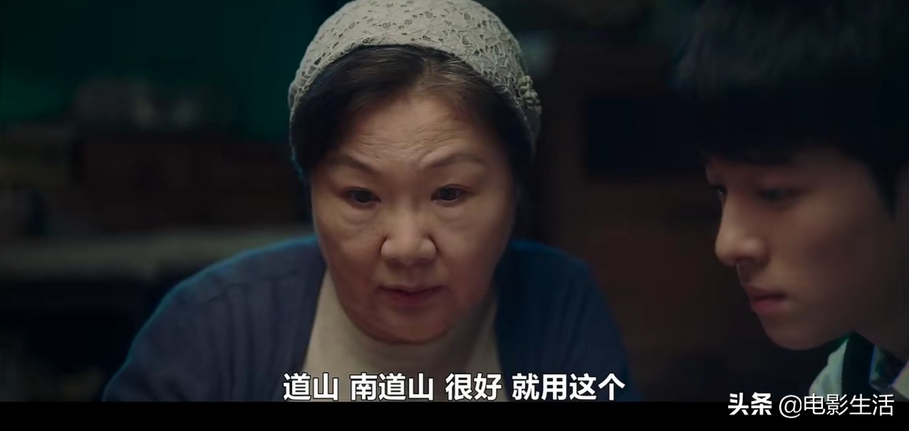 南柱赫裴秀智电视剧多久播 (南柱赫裴秀智traffic light)