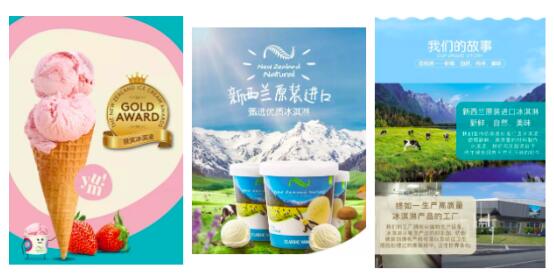 富通云腾中标,富通云腾科技有限公司