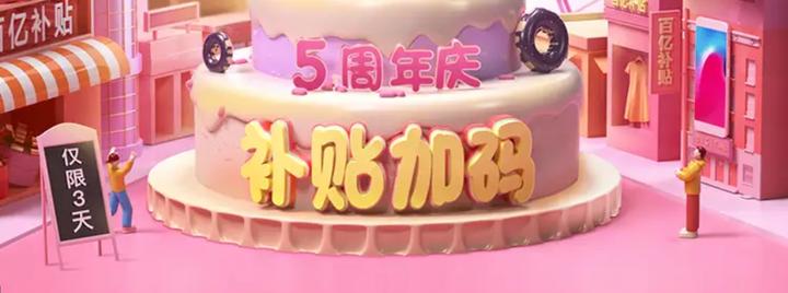 85折买macbookair,目前值得买的扫地机器人