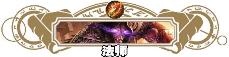 2024炉石传说狂野牧师t0卡组排行榜,炉石狂野最新卡组排行