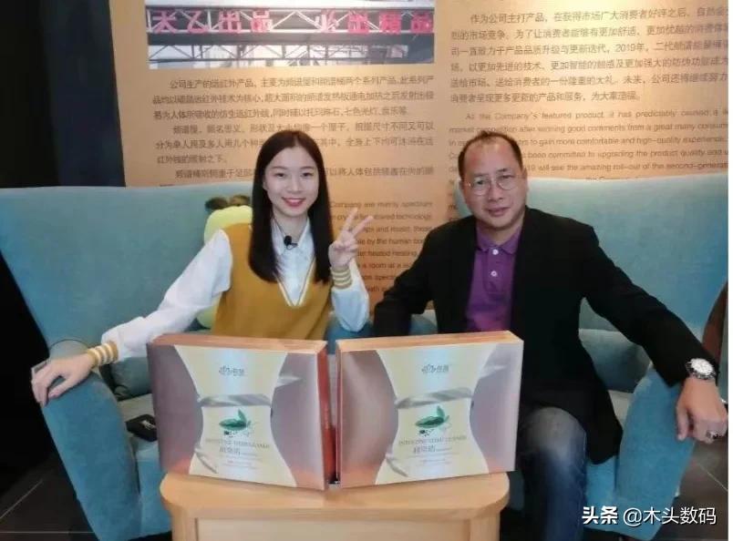 利隆直播间,利隆直播