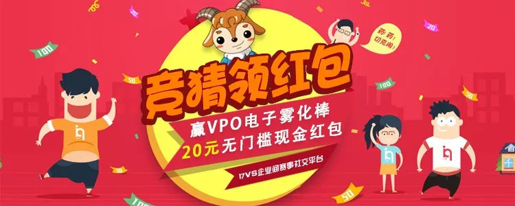 聚鲨环球销售业绩十万,聚鲨环球佳兆业