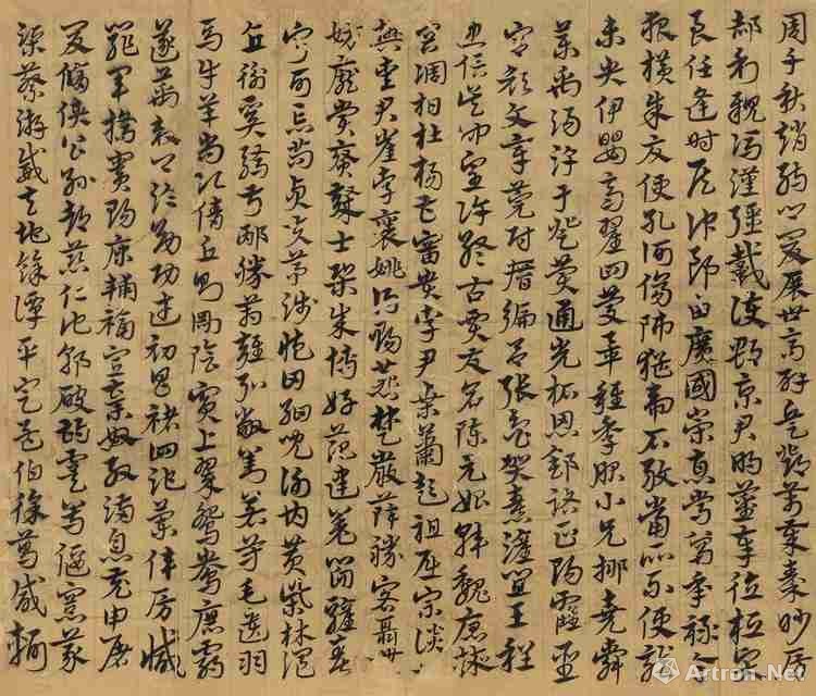 最贵的十幅书法,中国最贵的六幅书法作品