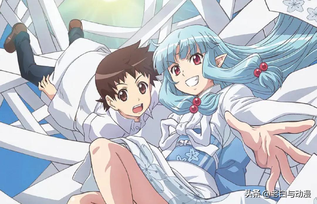 这部“网盘见”新番被腾讯买了,网友吐槽:胆子真肥啊!