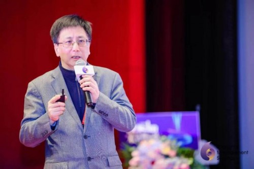 数字经济产业论坛上海,中国管理科学大会2019