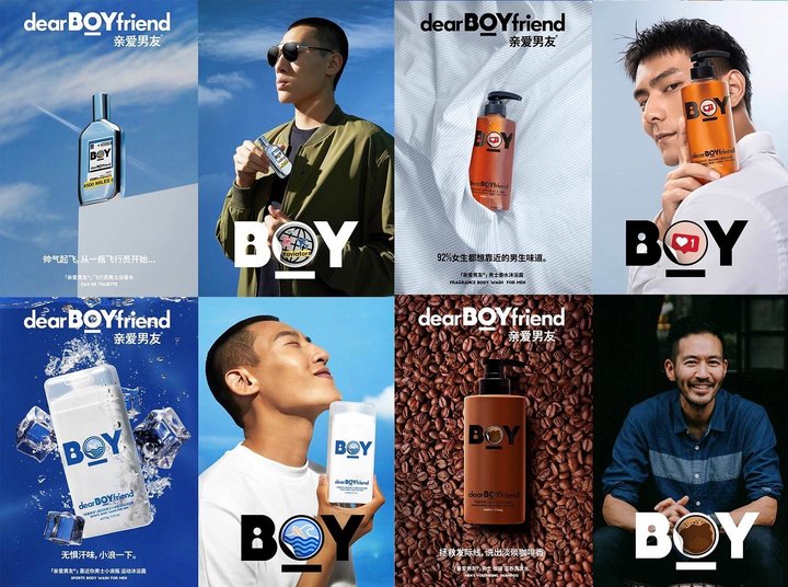 男生想变帅其实真不难,男生想整容正常吗