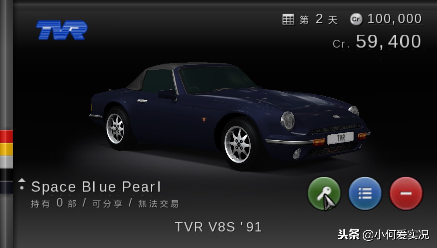 psp-GT赛车-欢迎来到跑车浪漫旅的世界