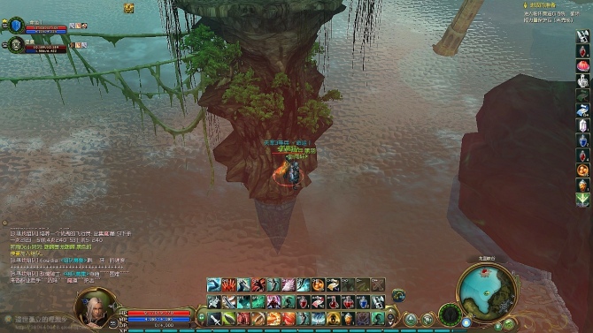 aion永恒之塔高清,aion永恒之塔怀旧版八星