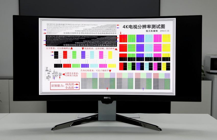 明基显示器ex2710评测,明基显示器ex3501r评测