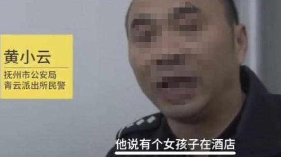 男子用毒蛇逼迫女子发生关系,得逞后被咬身亡,报应还是另有隐情