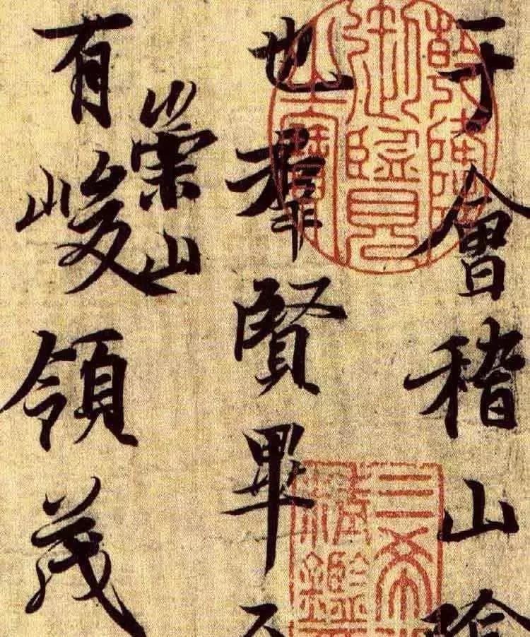 为什么调字体其他字体也一起变了,怎样才能快速改善字体