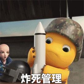 接吻吗,拉丝的那种